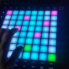 Можна Тихіше