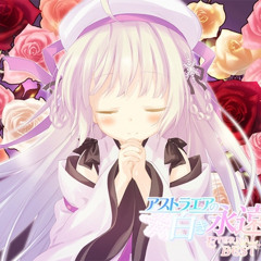 ユーフォリアム