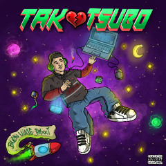 EU PRECISO DE VOCE (w/@1bbydior & @Sibb)