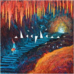 SLPLSS #45 GATE B2B GUIB - 22:20