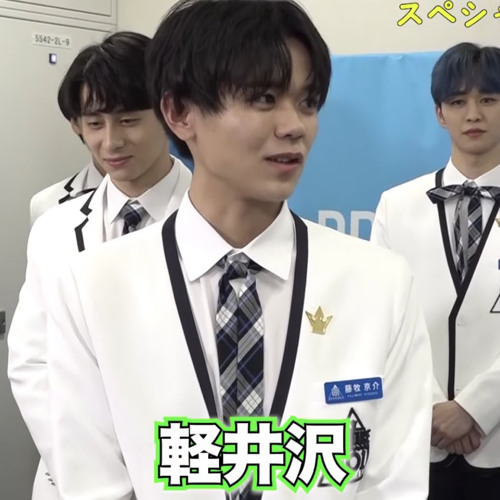 Stream 藤牧京介 カラオケ集 Produce101 Japan Season2 By Xxx Xx4 Listen Online For Free On Soundcloud