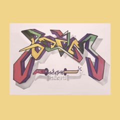 De La Soul - The Bizness ft. Common (MrBeam Remix)