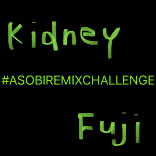 #ASOBIREMIXCHALLENGE (ASOBI Remix)