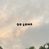 Download Video: Go Home