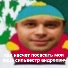 внимание какая у вас специавльность