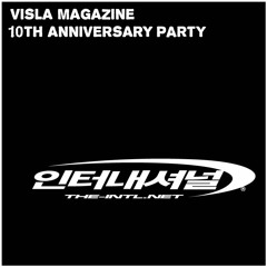 VISLA 10th anniversary party mix : The Internatiiional (V!sion / Yetsuby) B2B (live from henz)