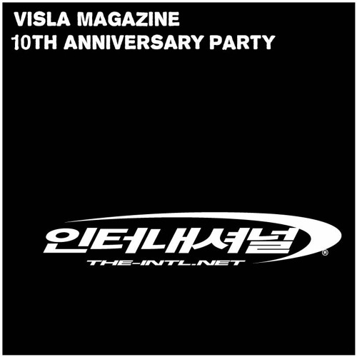 VISLA 10th anniversary party mix : The Internatiiional (V!sion / Yetsuby) B2B (live from henz)