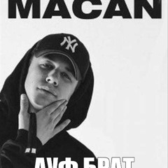 BRATTT (ft. MACAN)