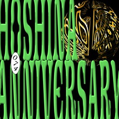Bizarro Blends 74 // Hoshina Anniversary