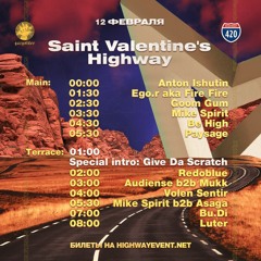 Mike Spirit @ St. Valentine's Highway, Gazgolder Club, 12.02.2022