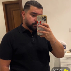 Dj Ak👑🫰🏻مكس يودييك القاهرة