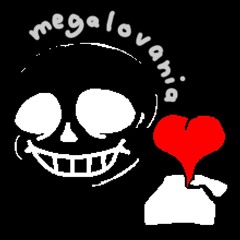 ULB: Deluxe - MEGALOVANIA (Reprise) cover/take