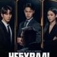 The Impossible Heir; (2024) Season 1 Episode 5 FULLEPISODE -162543