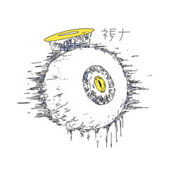 LIMBO - LUVXREI x SEITANXLUCY x HEXANGEL x KIRA ZEN x MONTE VICE