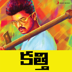 Kaththi Theme (Instrumental)