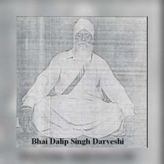 01- Secret of Meditation in Gurmukhi (Naam Simran di Yukti) - Bhai Dalip Singh Ji Darveshi