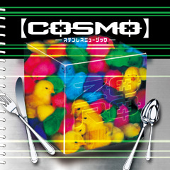 Stream Zoro | Listen to COSMO-ステンレスミュージック-（通常盤