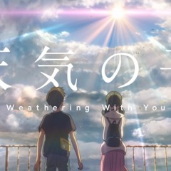 Weathering With You OST (날씨의 아이 OST) - Grand Escape 4hands Piano by Bella and Lucas