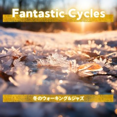 Luminous Evening Calm (Key F Ver.)
