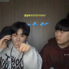 끊었어? (Cover)