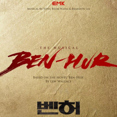 [뮤지컬 벤허] 운명 - 박은태 앙상블