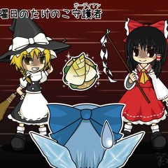 vΈrkhovna rada freestyle yurithug 2o25 rec PROD YURIYURIYURITHUGGG