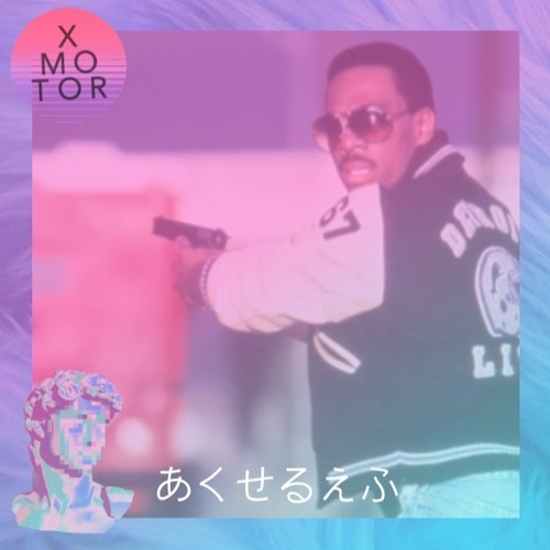 Stream Axel F XMotor Cover by Xmotor Listen online for free on