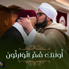 جانا الهدى - فرقة المرعشلي - حفل المولد النبوي الشريف بمسجد فاضل