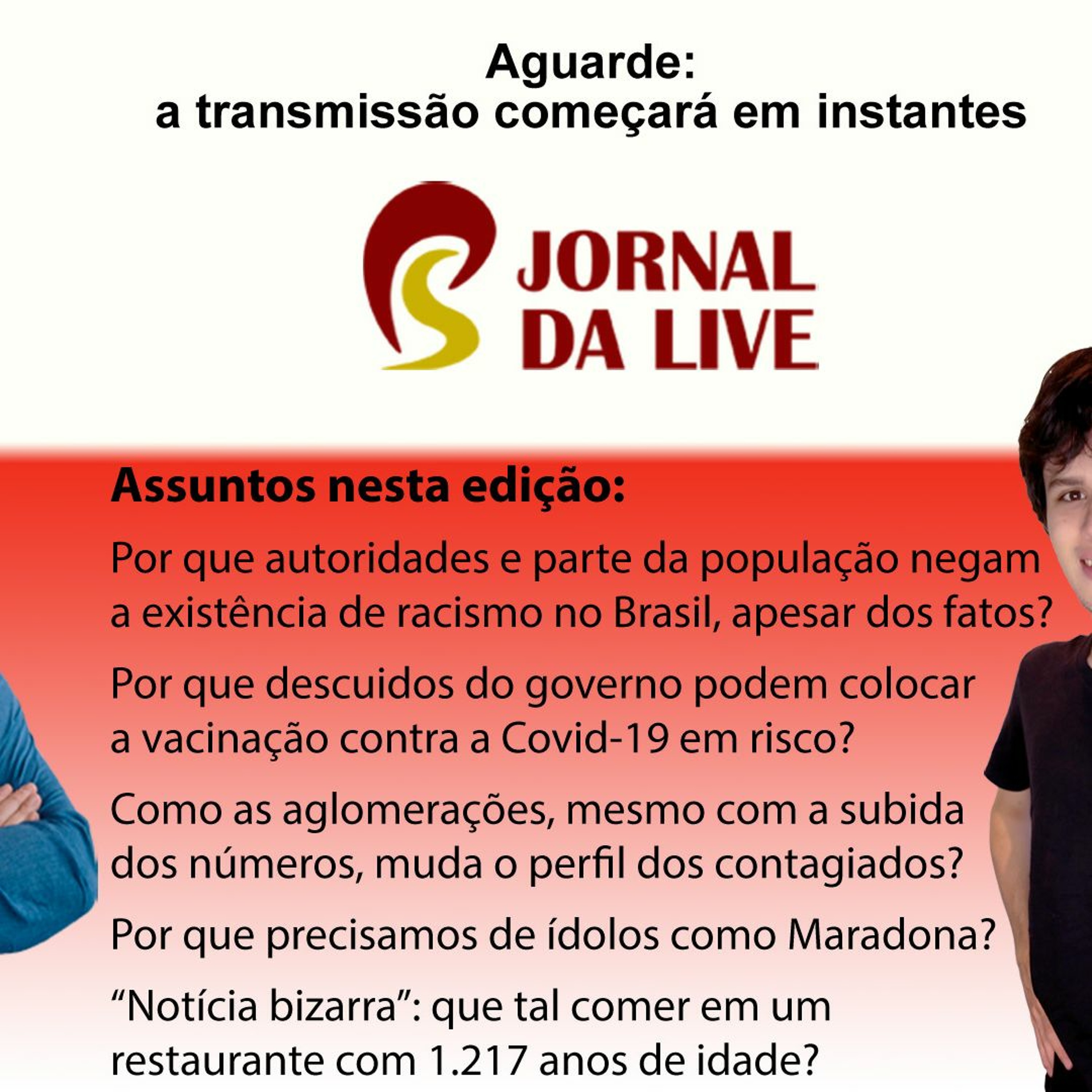 O Macaco Elétrico