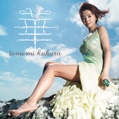 Stream Tomomi Kahara music | Listen to songs, albums