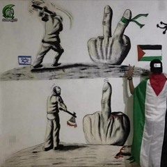 حكاية لاجئ ULTRAS GREEN KNIGHTS