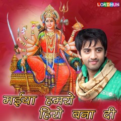 Jhoola Jhoole Sato Bahaniya