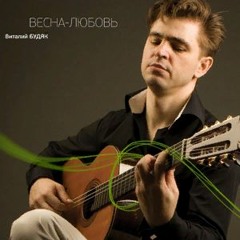 Touch - 2010