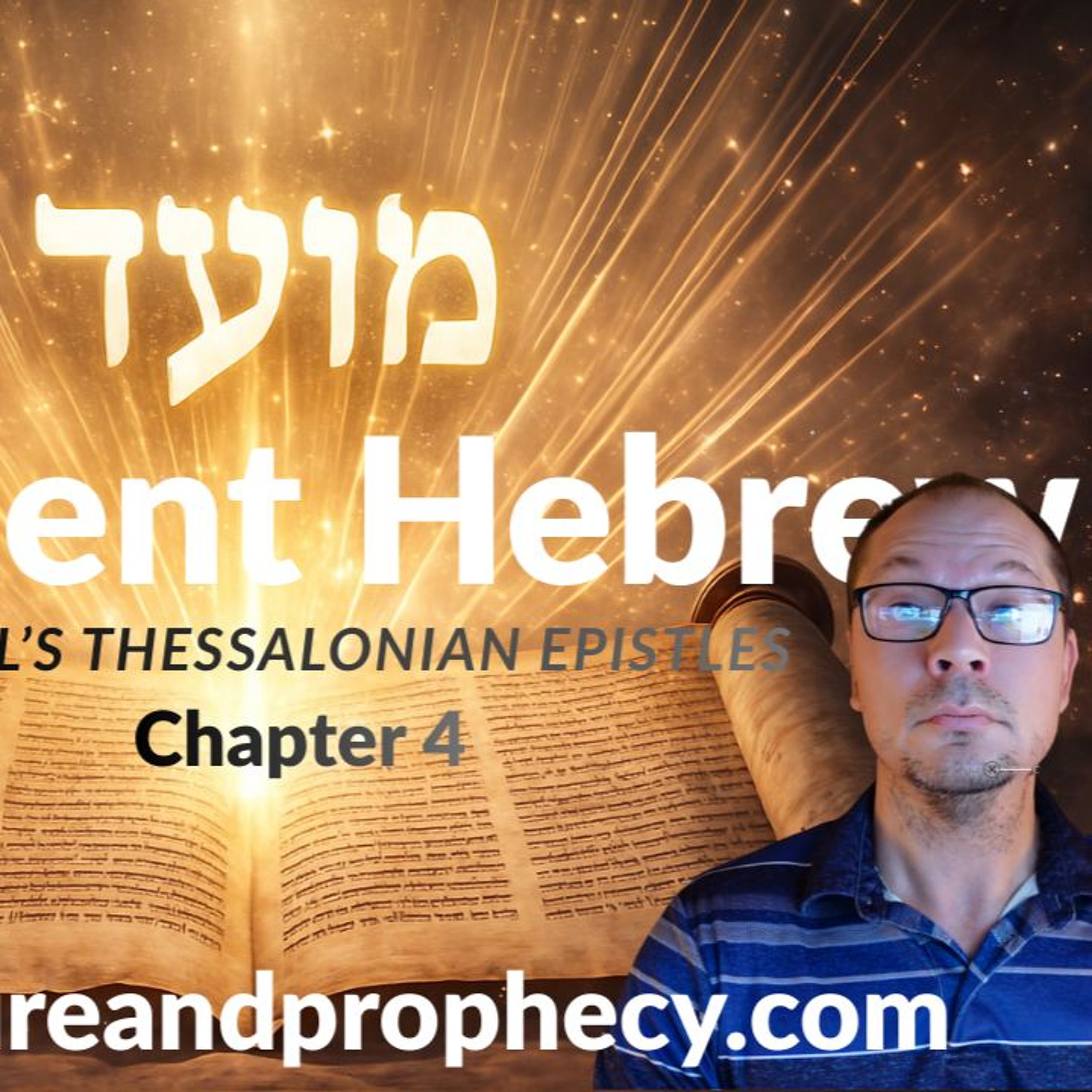 Resurrection: The Heart of Christian Hope - Hebrew Thessalonians Chap 4