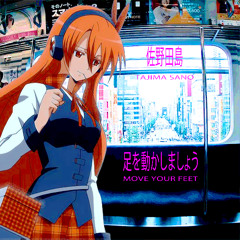 バックアップ2 / Back up 2