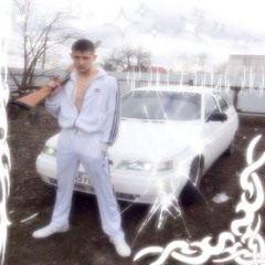 fenshuyy - fara (brazillian phonk)