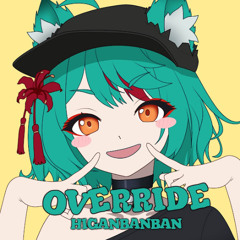Override | РУССКИЙ КАВЕР | higanbanban