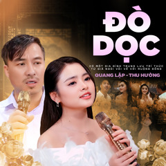 Bông Cỏ May