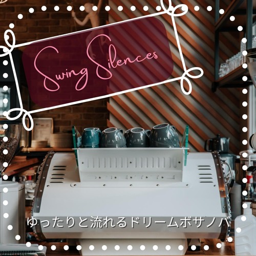 Stream The Peanuts Cafe by Swing Silences | Listen online for free on ...