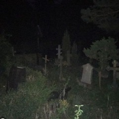 агония