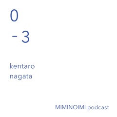 #03 - Tokyo and surrounding - by Kentaro Nagata