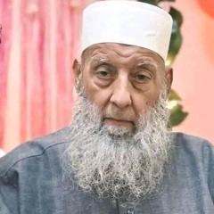 ظهر الفساد في البر والبحر بما كسبت أيدي الناس || الشيخ الحويني