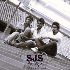 Sitha Nidi Na (feat. Sanjeew Lonliyes, Sanjaya Yapa & Jagath Rasnayake)