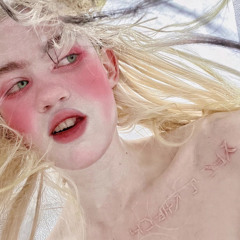 World Brain-Grimes.mp3