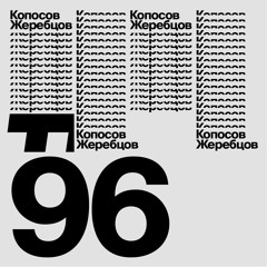 Peter Zherebtsov & Segrey Koposov - Deep Intelligent Sound 096 (16.08.23) 1 hour