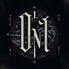ONI - Remix B-real 2