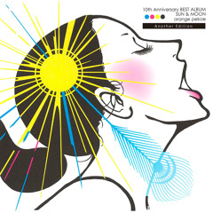 Stream Orange Pekoe music | Listen to songs, albums, playlists for