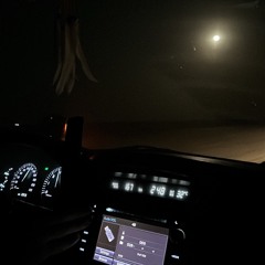 طال ليل المغرم وجوّه