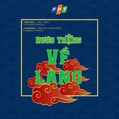 RƯỚC TRẠNG VỀ LÀNG | THAI SON BEATBOX x DJ NGOC QUY
