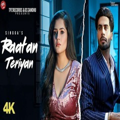 Raatan Teriyan Singga Pragati